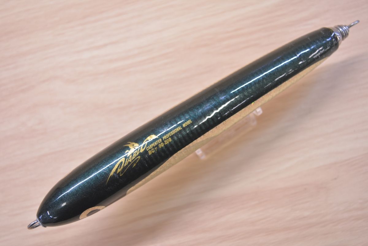 カーペンター ディアブロ BC ガンマ 90-200 Carpenter Diablo BC-γ
