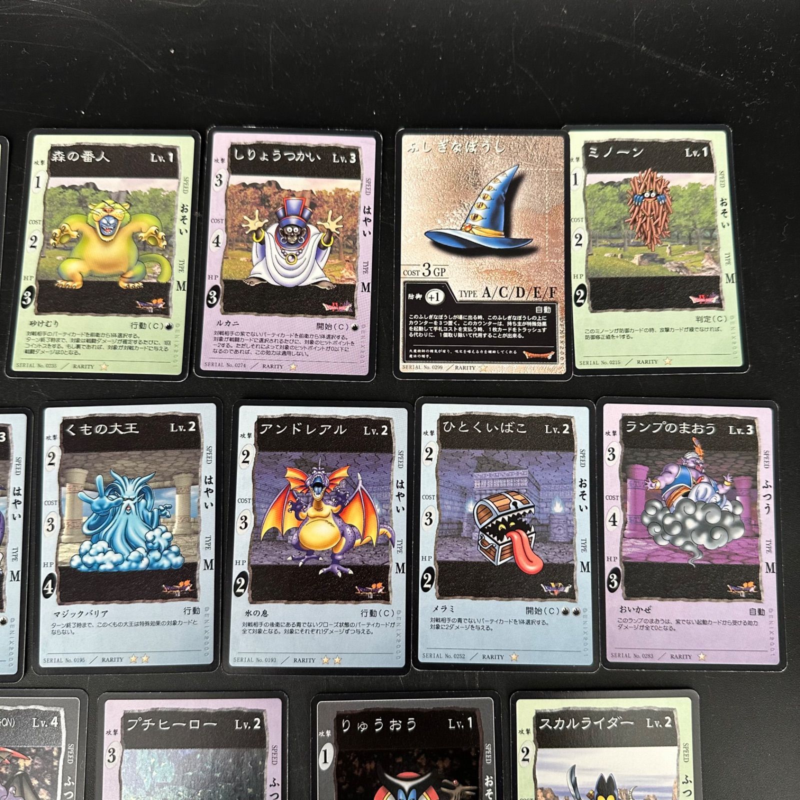 ドラゴンクエスト カードゲーム まとめ売り ドラゴンクエストカードゲーム Dragon quest ドラクエ キラ ノーマル
