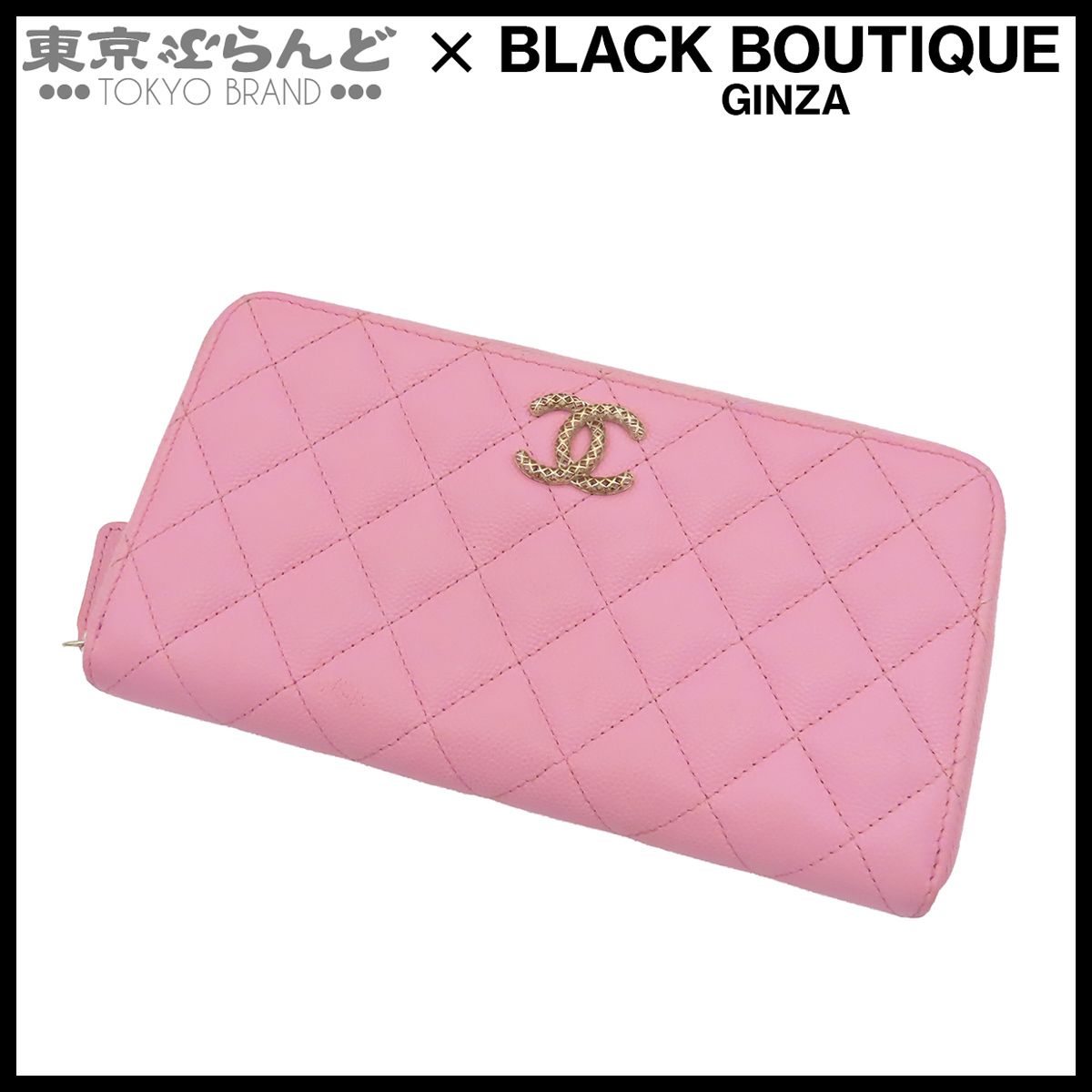 シャネル CHANEL 長財布 AP3181 ピンク ゴールド金具 キャビアスキン 