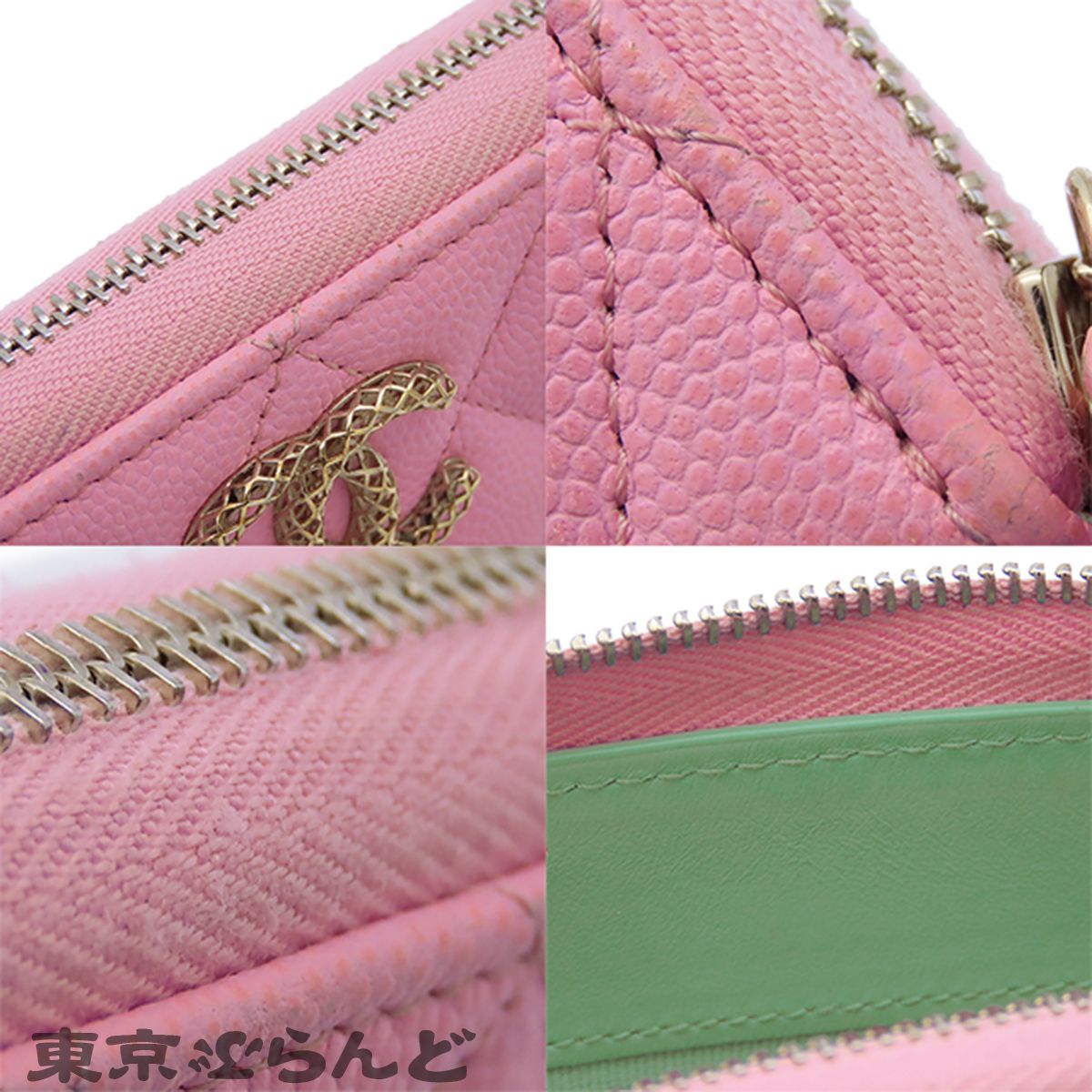 シャネル CHANEL 長財布 AP3181 ピンク ゴールド金具 キャビアスキン 