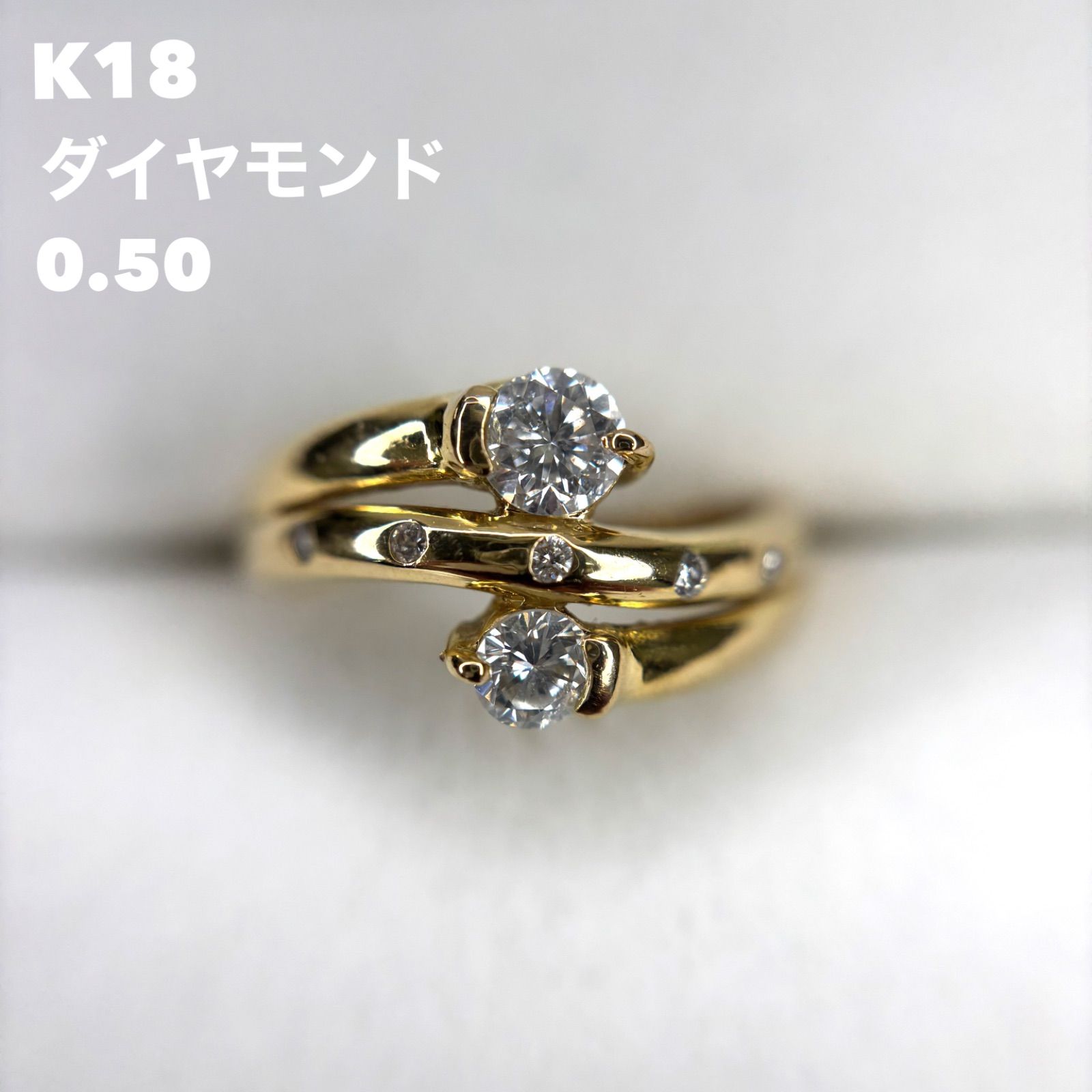 k18 リング ダイヤモンド 0.50ct 4.9g - メルカリ