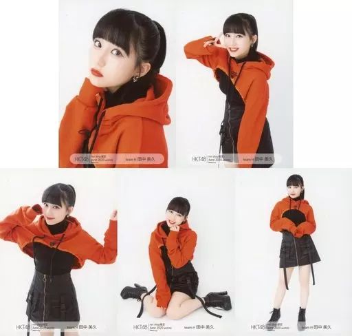AKB48 田中美久 生写真 セット HKT48 中古】生写真(AKB48・SKE48) ◇田中美久/HKT48 2020年6月度 net shop