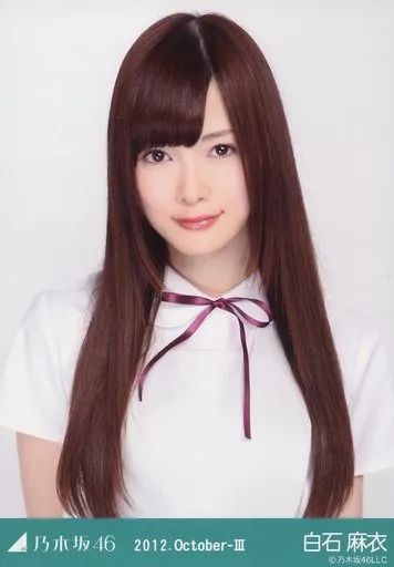 乃木坂46 白石麻衣　生写真 白制服　2012 October 中古】生写真(坂道シリーズ) 白石麻衣/上半身・制服/2012.October-III