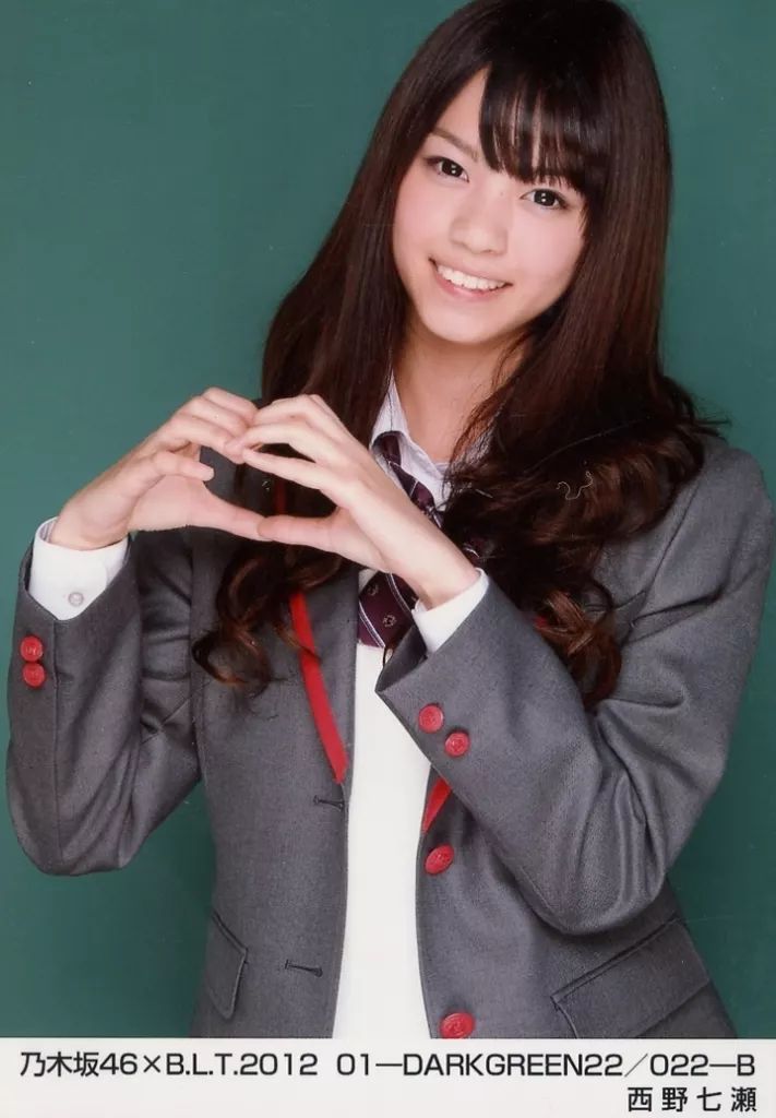 中古】生写真(乃木坂46) 西野七瀬/乃木坂46×B.L.T.2012 01-DARKGREEN22