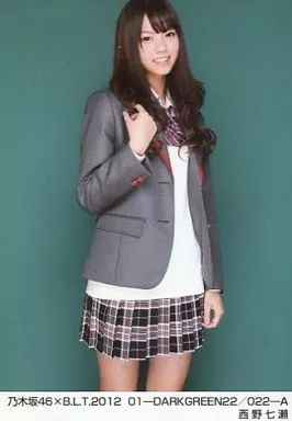 中古】生写真(坂道シリーズ) 西野七瀬/乃木坂46×B.L.T.2012 01