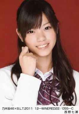中古】生写真(乃木坂46) 西野七瀬/乃木坂46×B.L.T.2011 12-WINERED22