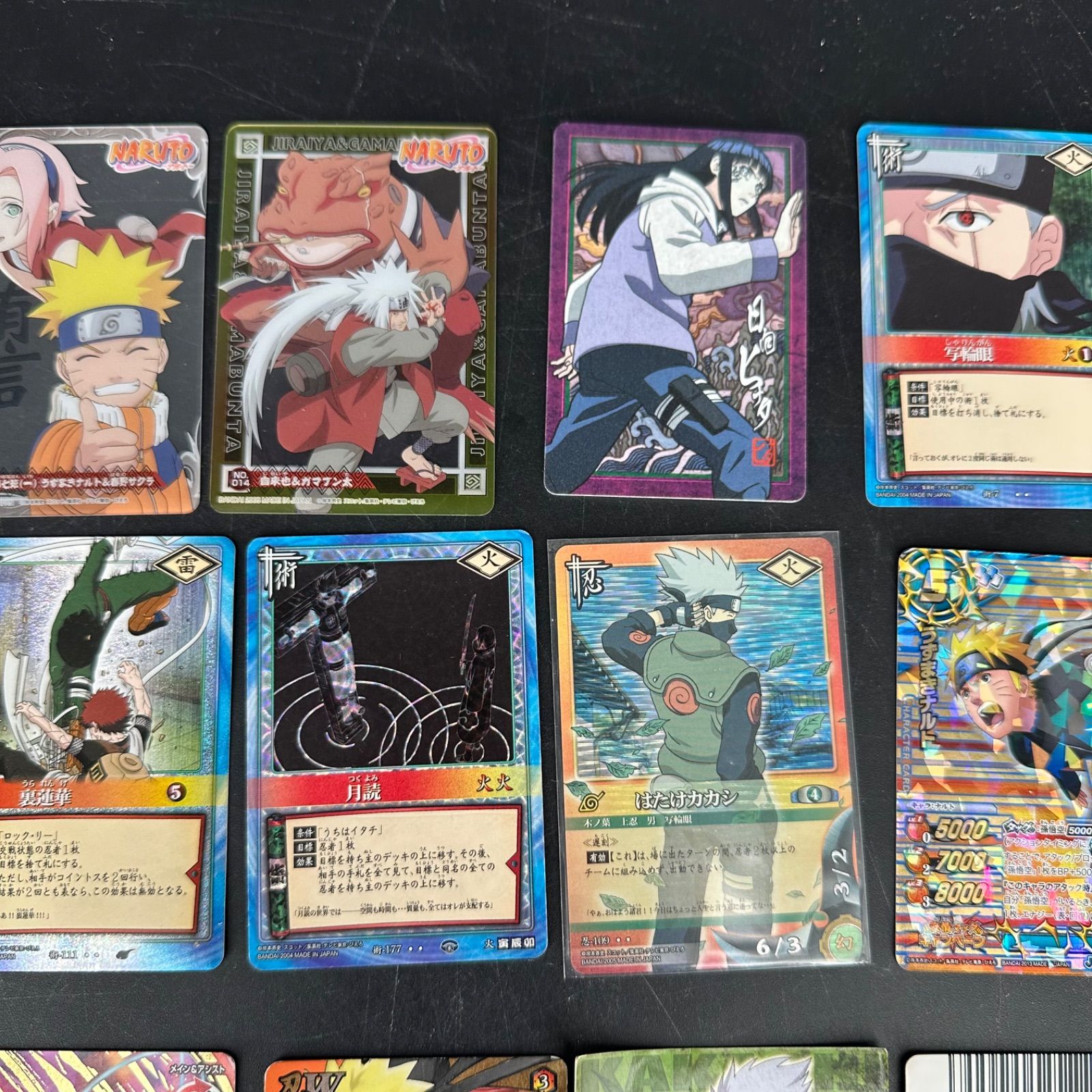 NARUTO ナルト カードゲーム まとめ 疾風伝 ナルティメットクロス