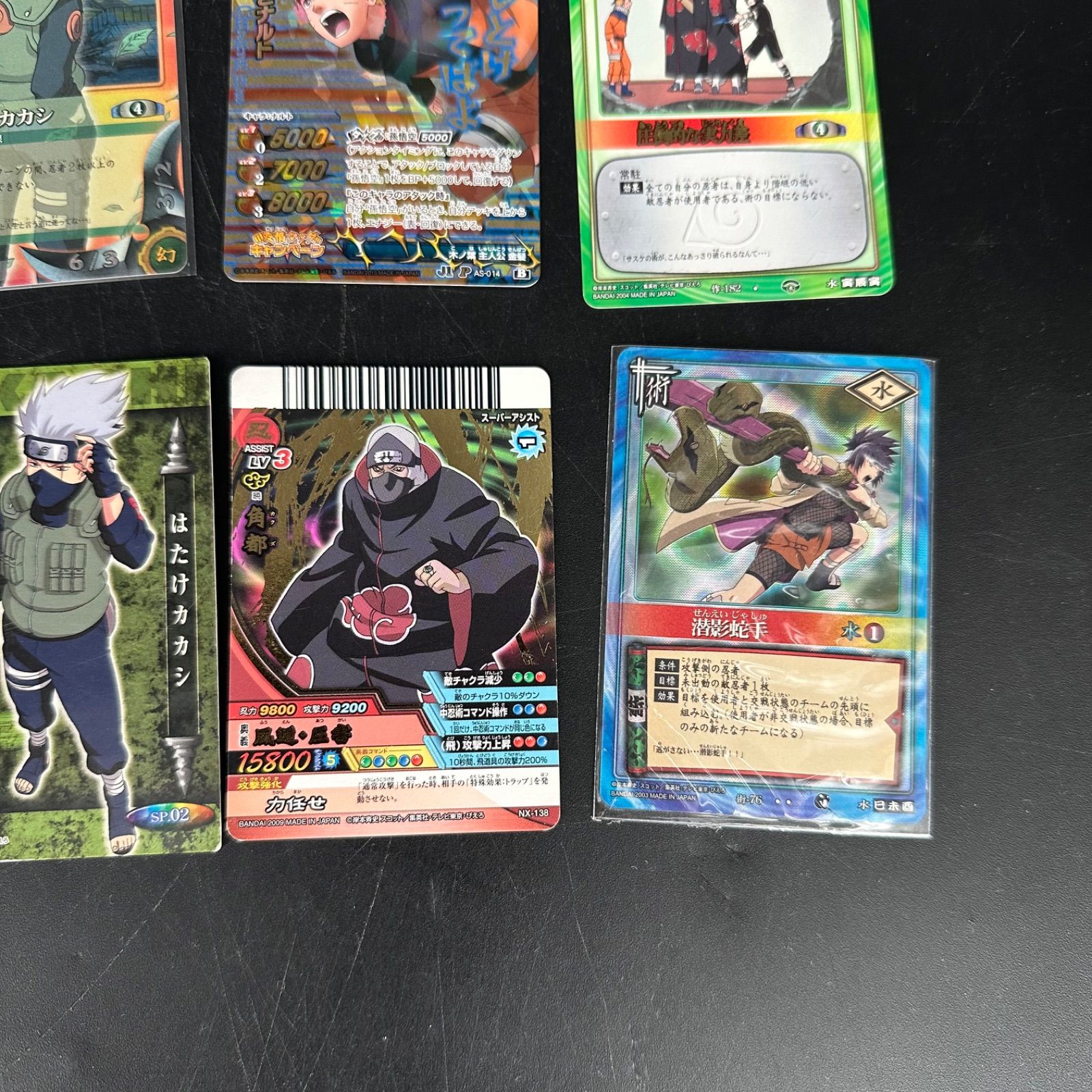 NARUTO ナルト カードゲーム まとめ 疾風伝 ナルティメットクロス