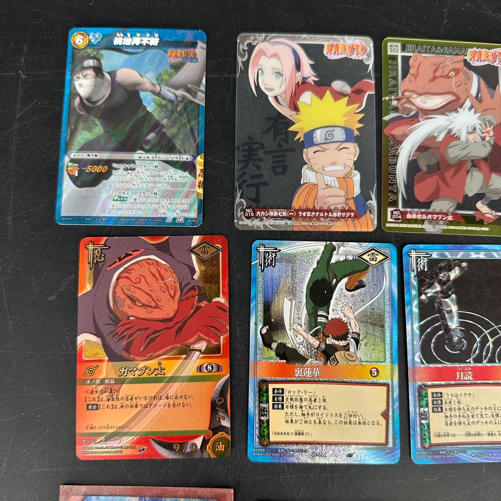 NARUTO ナルト カードゲーム まとめ 疾風伝 ナルティメットクロス