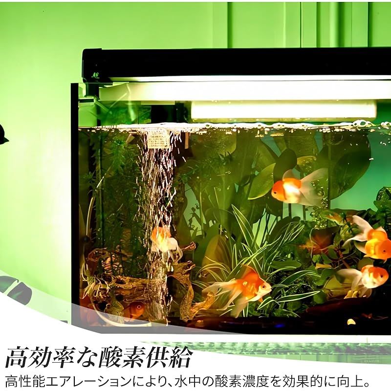 ステンレス製酸素供給配管　手製　購入後の制作　水槽ポンプ　生き物 ステンレス製酸素供給配管 手製 購入後の制作 水槽ポンプ 生き物