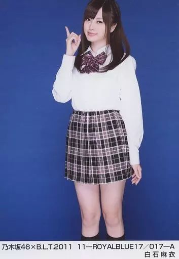 中古】生写真(坂道シリーズ) 白石麻衣/乃木坂46×B.L.T.2011 11