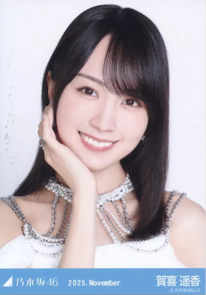 中古】生写真(坂道シリーズ) 乃木坂46/賀喜遥香/バストアップ