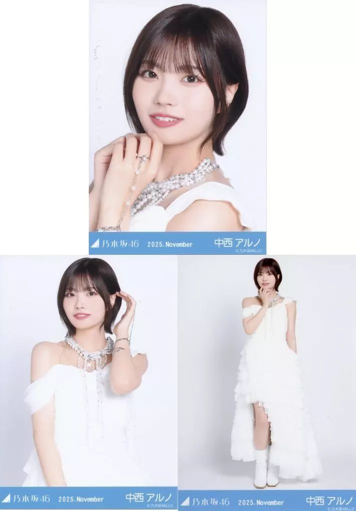 中古】生写真(坂道シリーズ) ◇乃木坂46/中西アルノ/「乃木坂46 2025