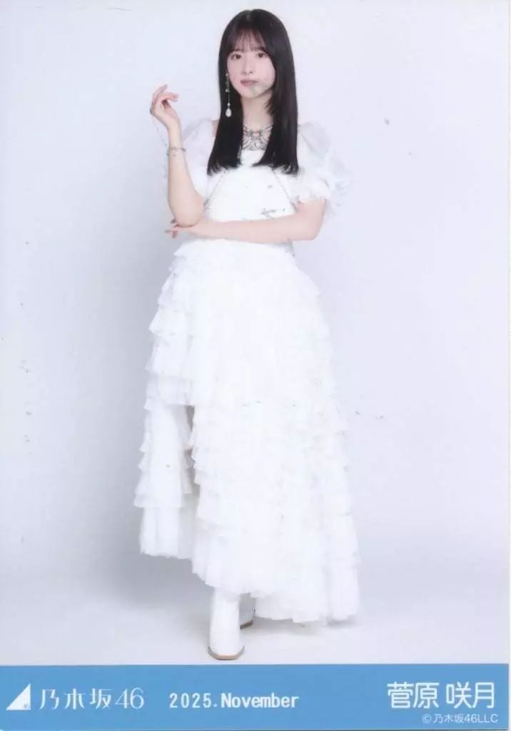 中古】生写真(坂道シリーズ) 乃木坂46/菅原咲月/全身・スペシャル衣装