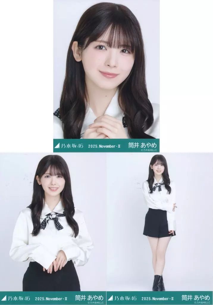 中古】生写真(乃木坂46) ◇乃木坂46/筒井あやめ/「乃木坂46 2025