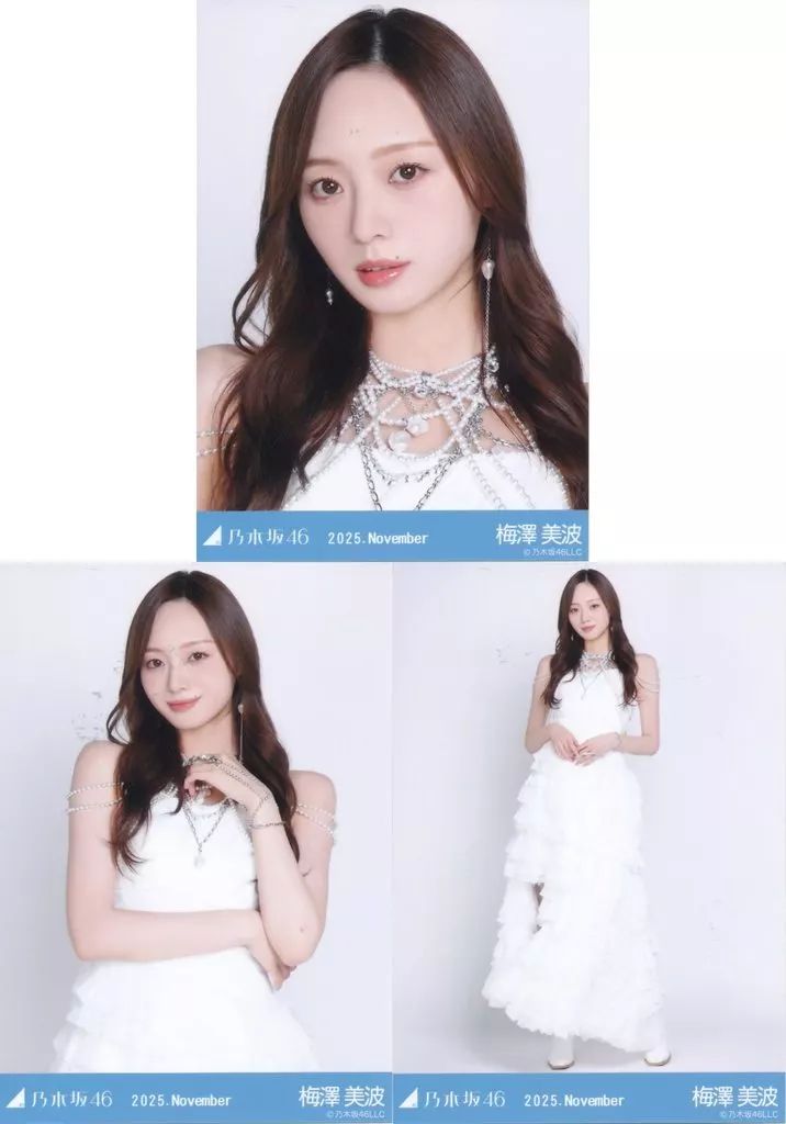 中古】生写真(坂道シリーズ) ◇乃木坂46/梅澤美波/「乃木坂46 2025
