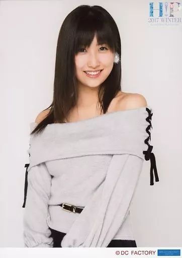 中古】生写真(ハロプロ) モーニング娘。'17/佐藤優樹/上半身/「Hello