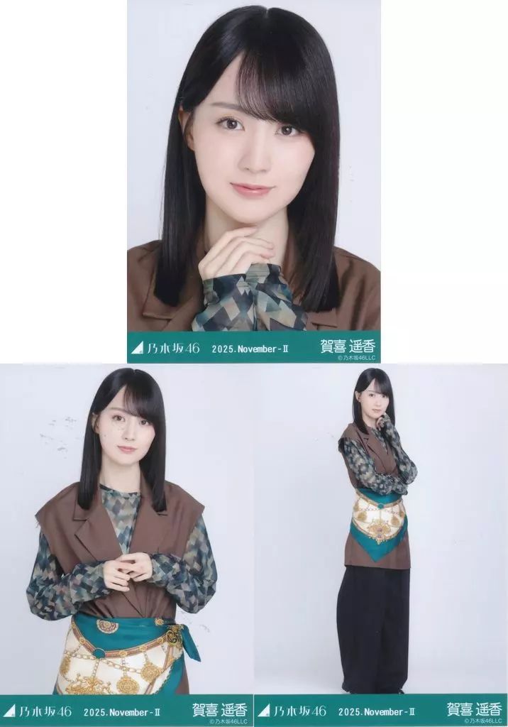中古】生写真(坂道シリーズ) ◇乃木坂46/賀喜遥香/「乃木坂46 2025