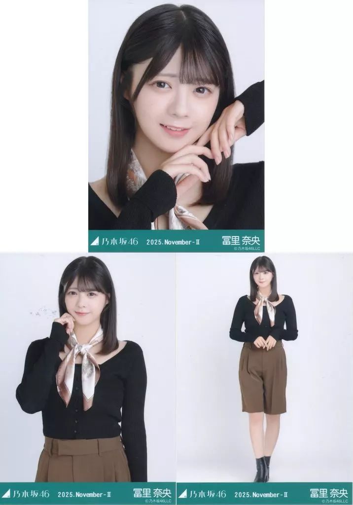 中古】生写真(坂道シリーズ) ◇乃木坂46/冨里奈央/「乃木坂46 2025