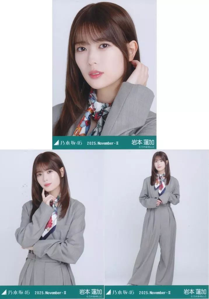 乃木坂46 岩本蓮加　生写真　５０枚 Amazon.co.jp: 【岩本蓮加】 公式生写真 乃木坂46 チャンスは平等 封入