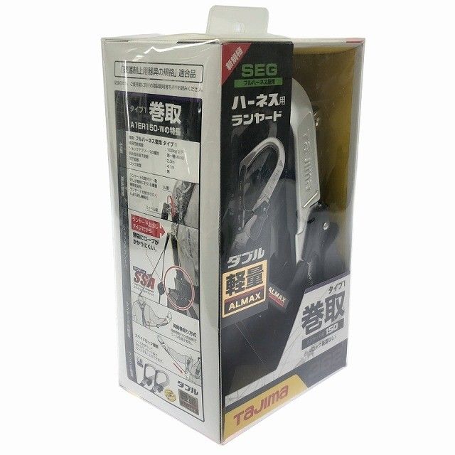 ☆未使用保管品☆TAJIMA タジマ ハーネス用ランヤード A1ER150-WL6 