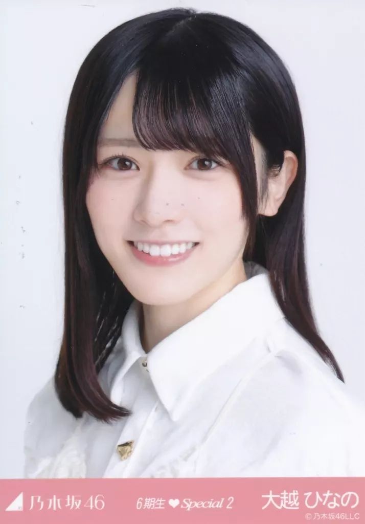 中古】生写真(坂道シリーズ) 乃木坂46/大越ひなの/バストアップ・新参