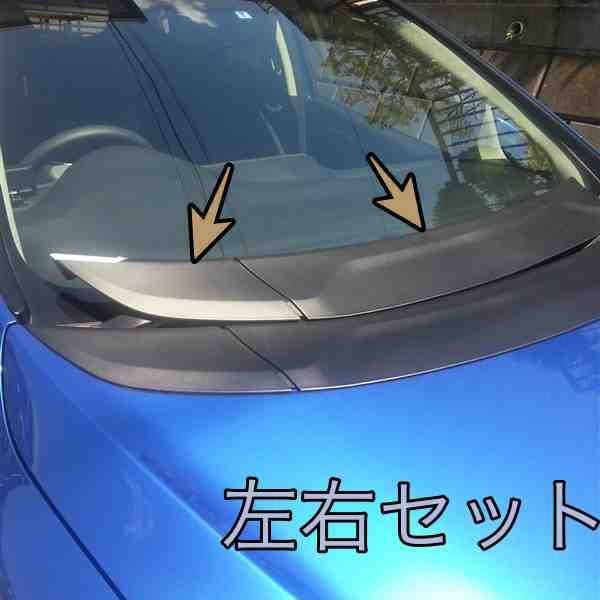 HONDA ホンダ 純正 新品 未使用 フィット FIT ボンネット ガーニッシュ