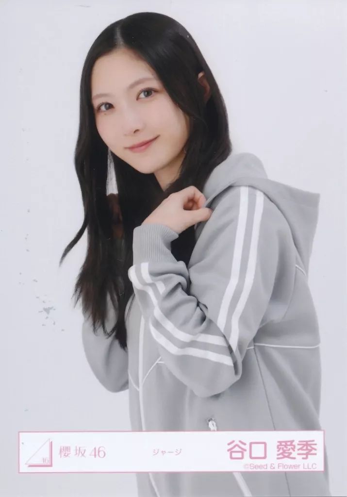 中古】生写真(坂道シリーズ) 櫻坂46/谷口愛季/上半身/櫻坂46ランダム生