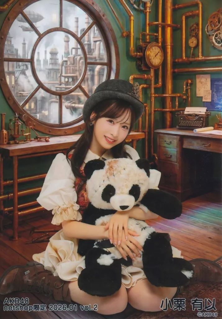 中古】生写真(AKB48・SKE48) AKB48/小栗有以/座り/AKB48 2026年1月度