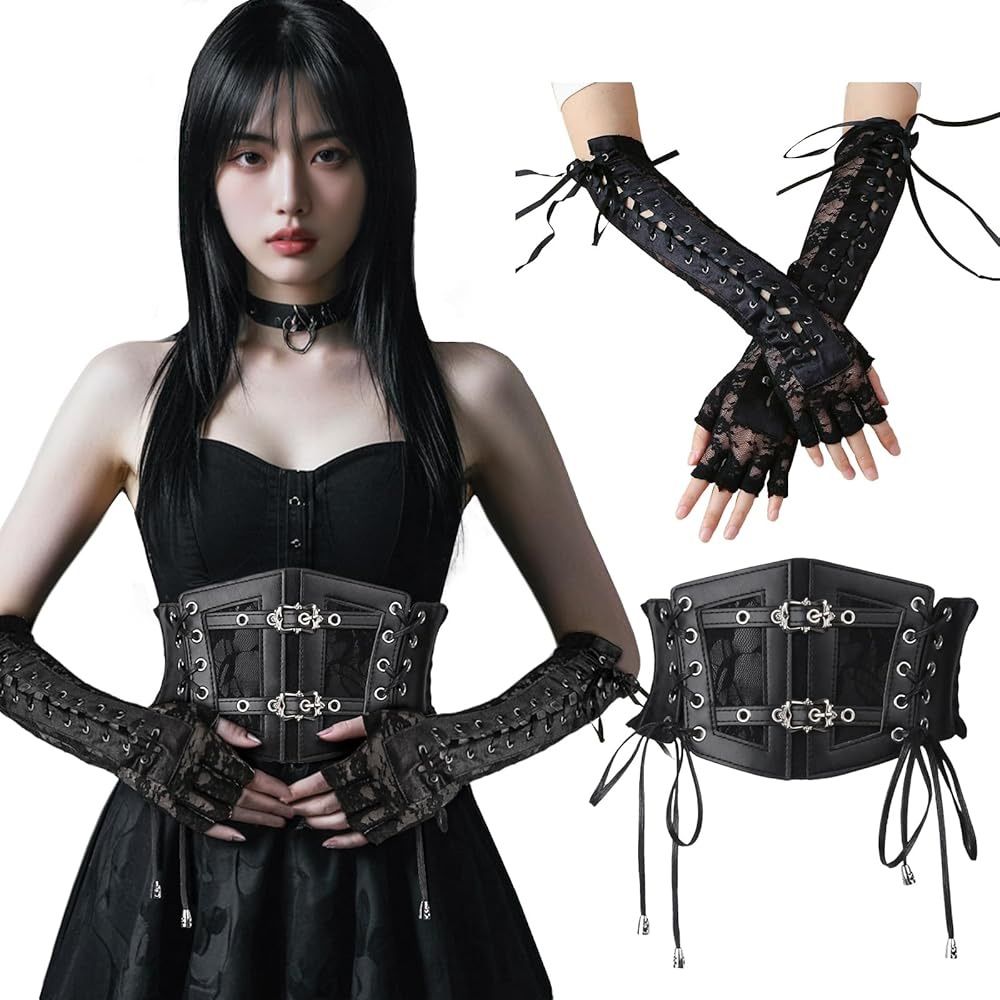 EpicCos] 2点セット 北欧風 レトロ フェイクレザー コルセットベルト