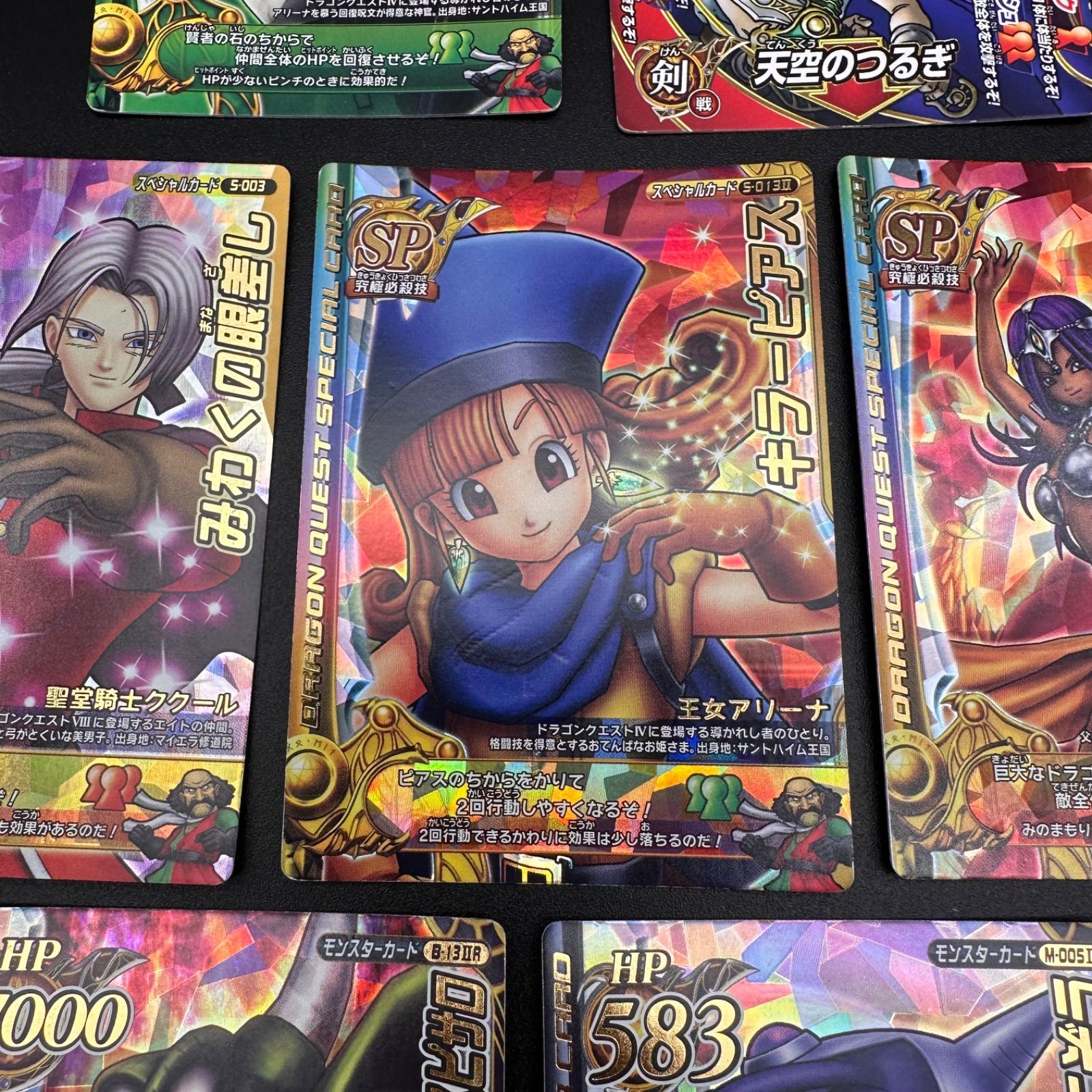 ドラゴンクエスト モンスターバトルロード SQUARE ENlX LEGEND