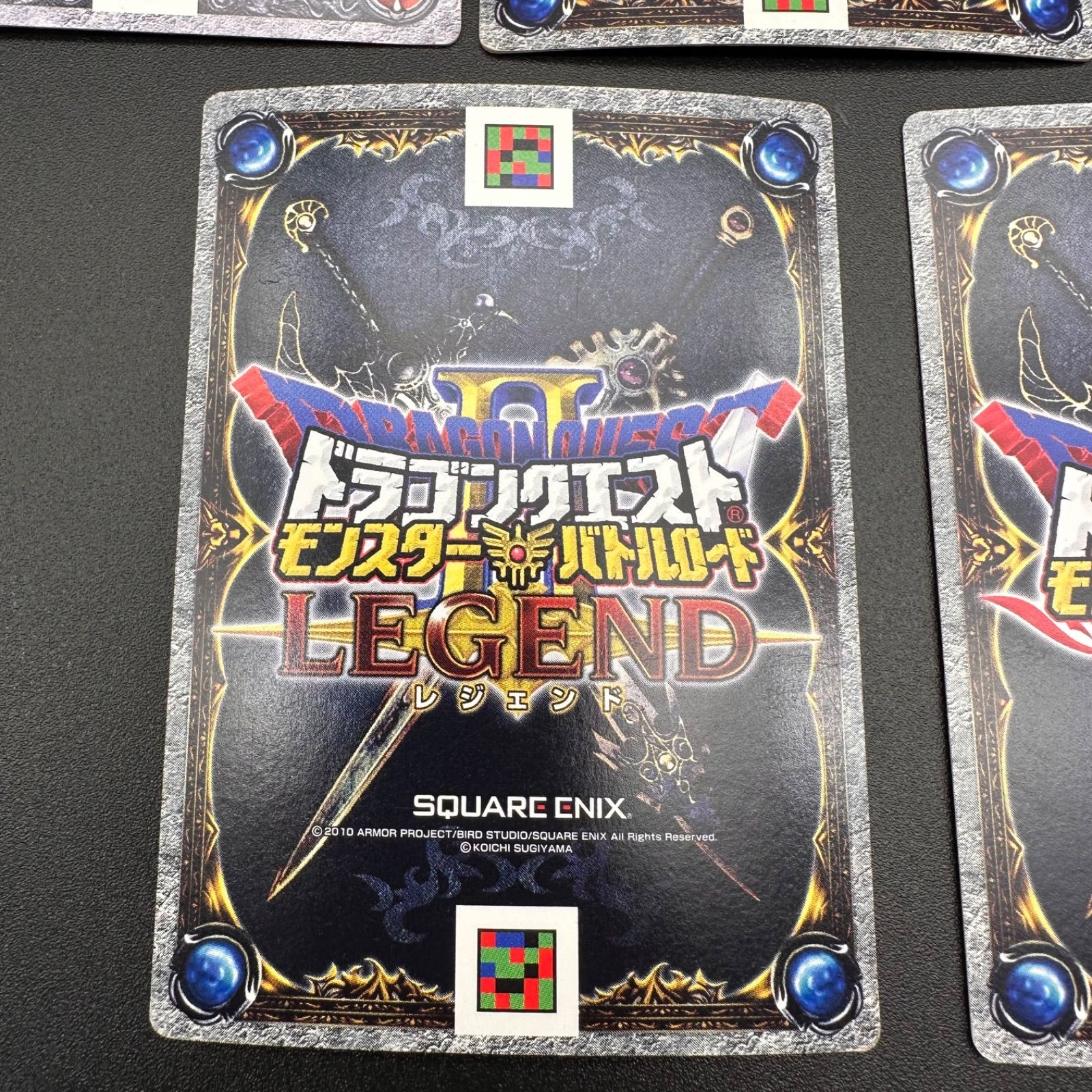 ドラゴンクエスト モンスターバトルロード SQUARE ENlX LEGEND