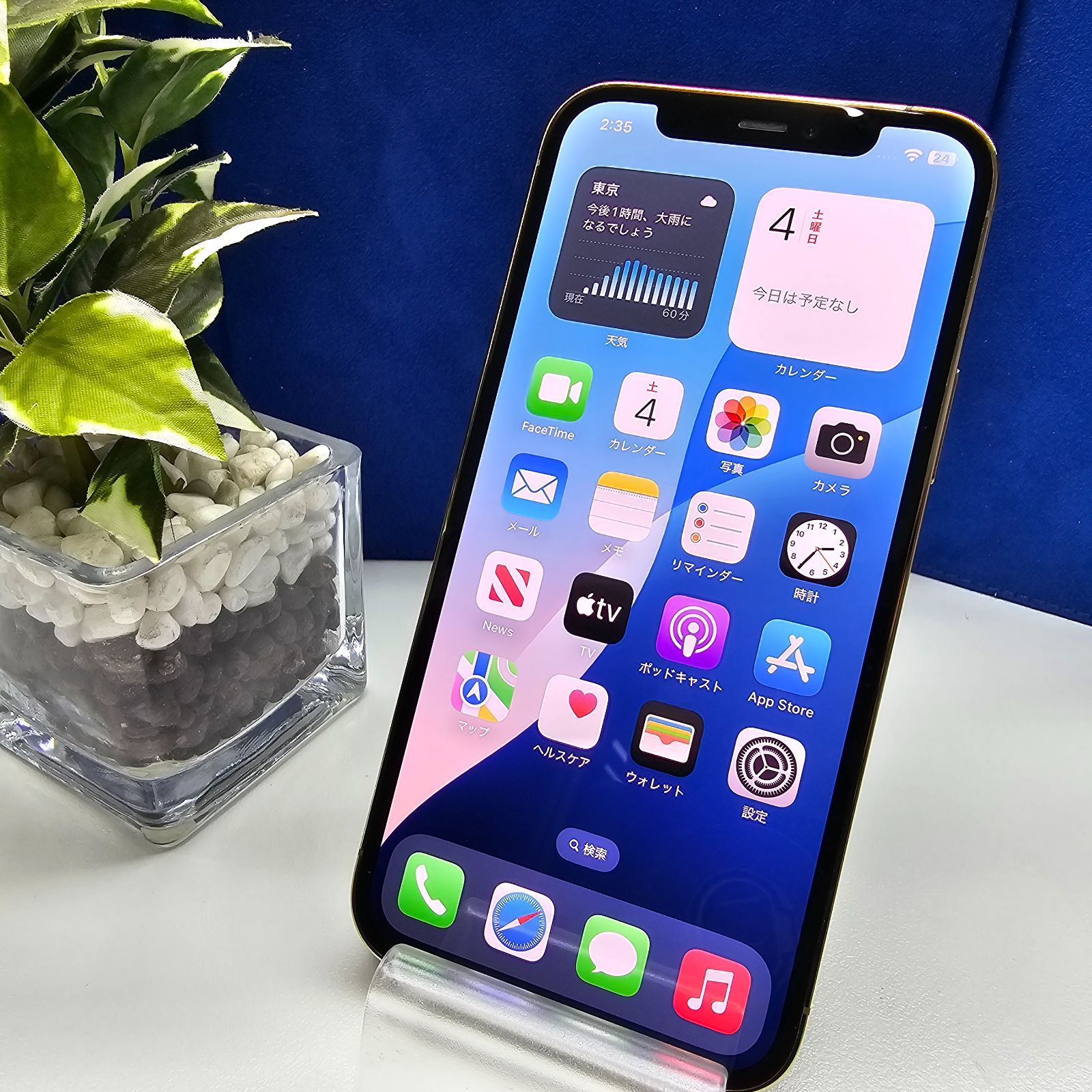iPhone12 Pro GOLD 128GB【新品バッテリー】SIMフリー-メルカリ
