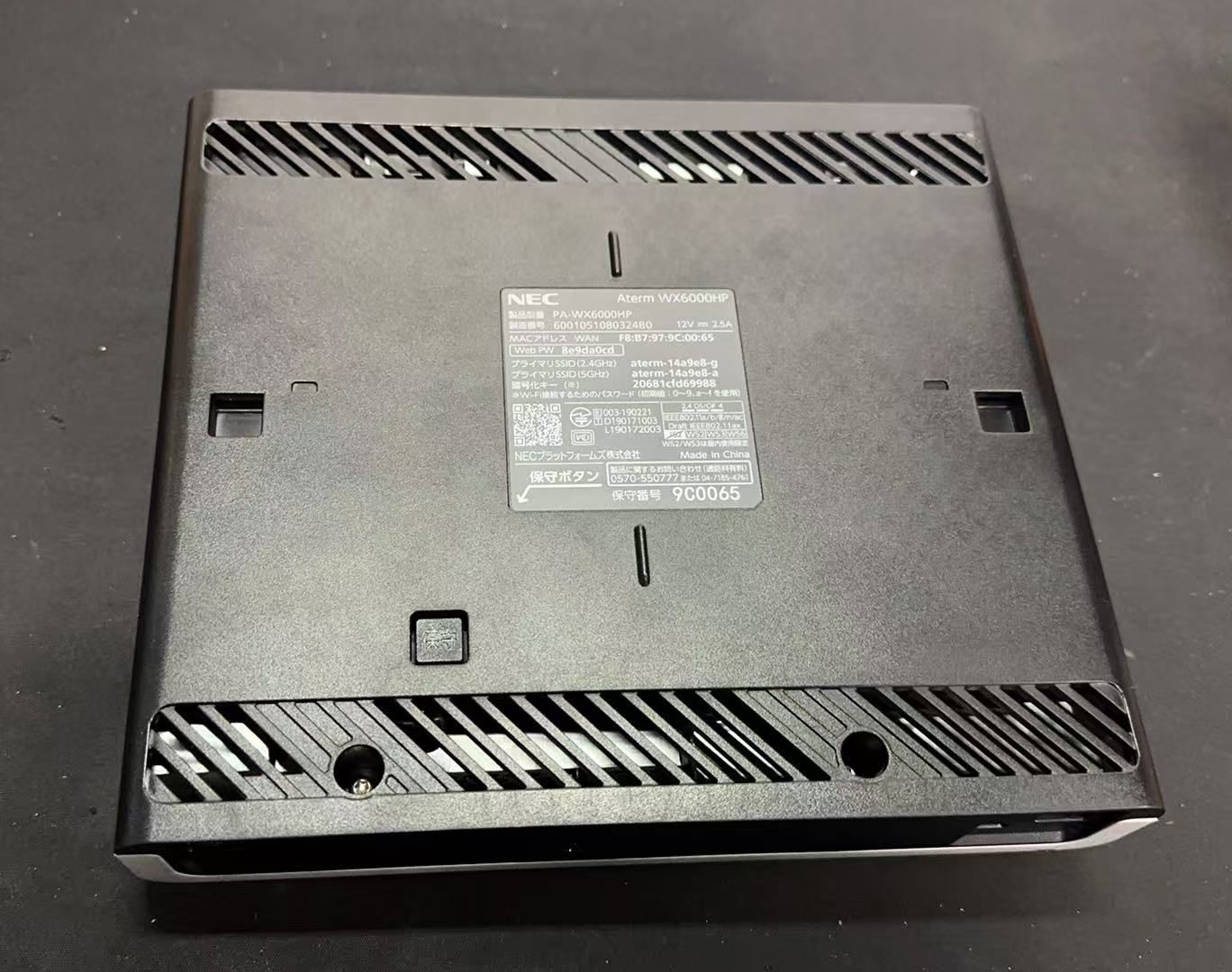 NEC Aterm WX6000HP Wi-Fi6 ルーター 中古 - メルカリ