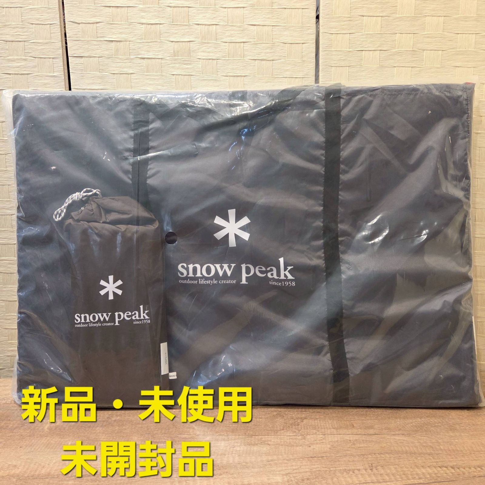 新品・未使用品】snow peak スノーピーク アメニティドームS マット 
