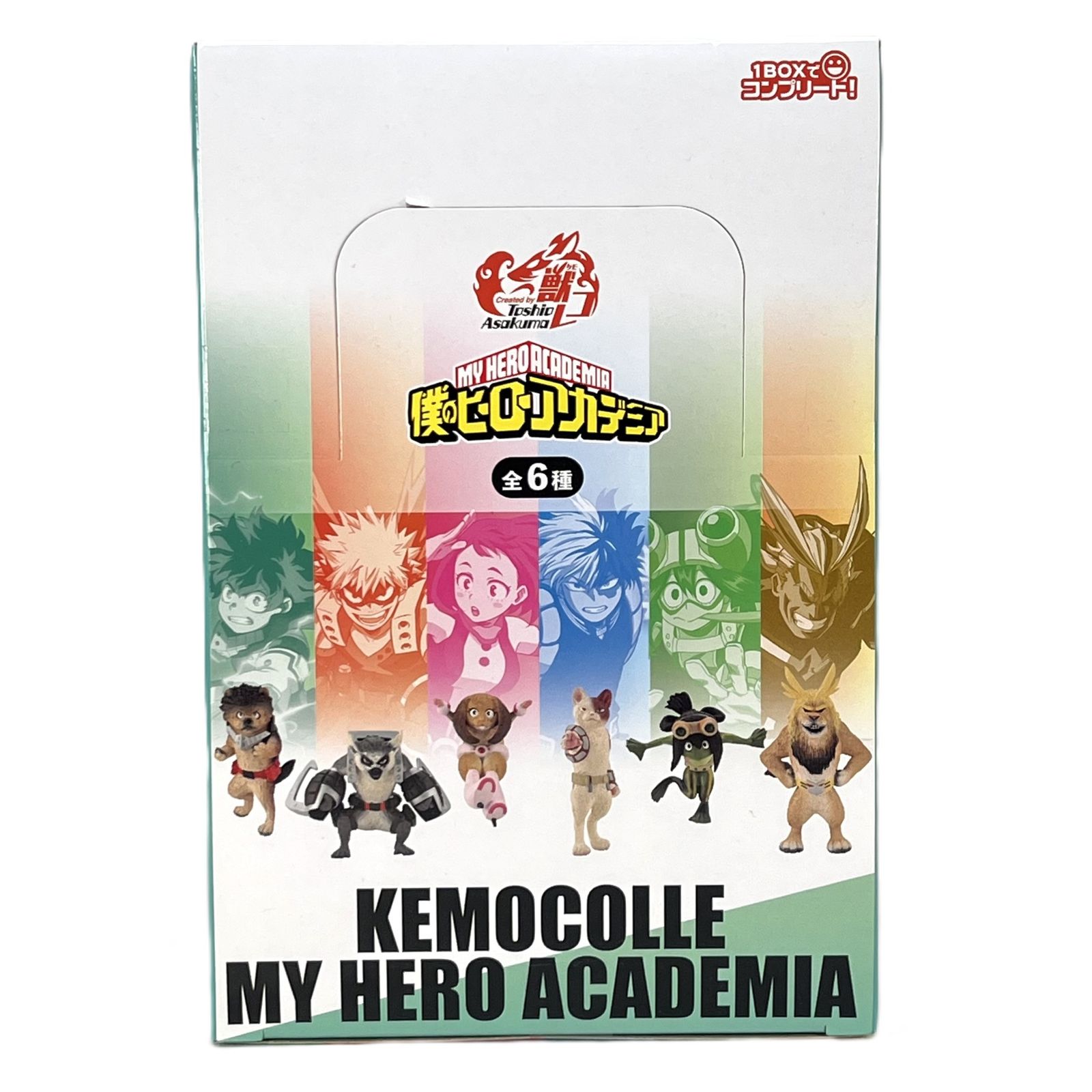 獣コレ 「僕のヒーローアカデミア」 全6種セット 未開封 ⑤ - メルカリ