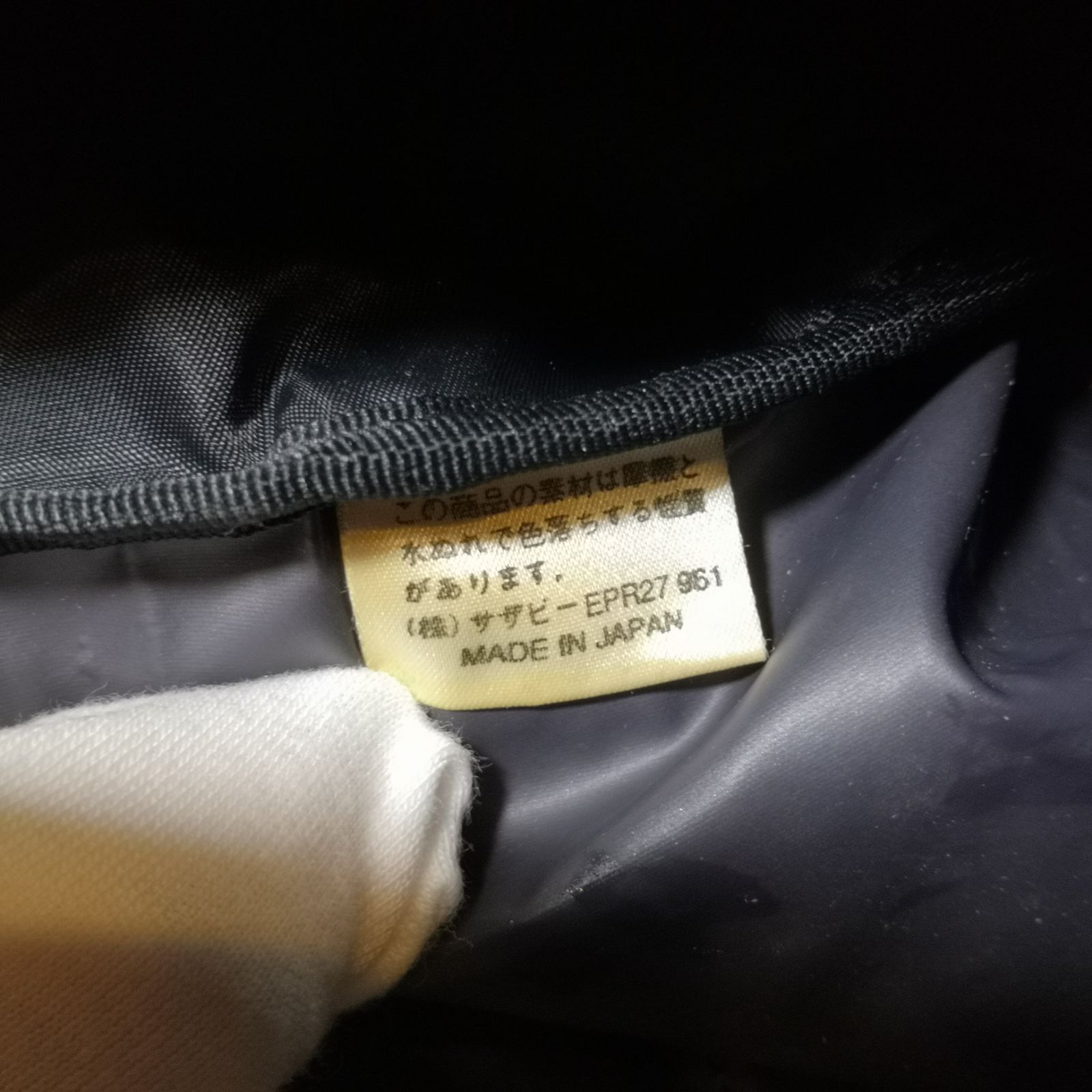 agnes b. VOYAGE アニエスベー ナイロン リュック カーキグリーン 