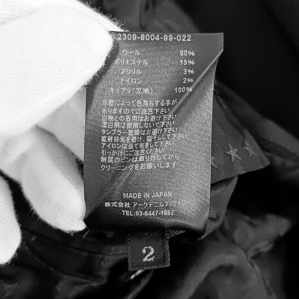 MINEDENIM マインデニム V.Wool Tweed Smoking JKT テーラード