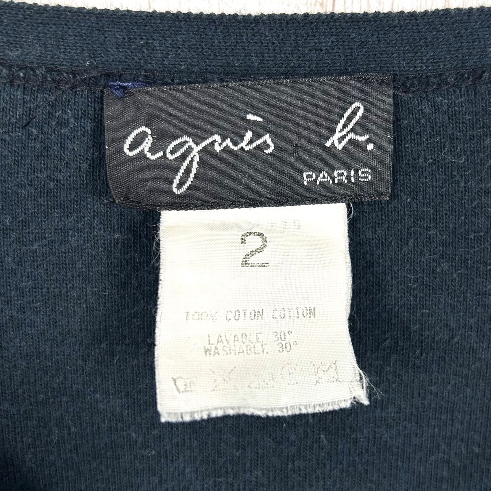 agnes b. アニエスベー コットン Vネック ロングスリーブ カーディガン 