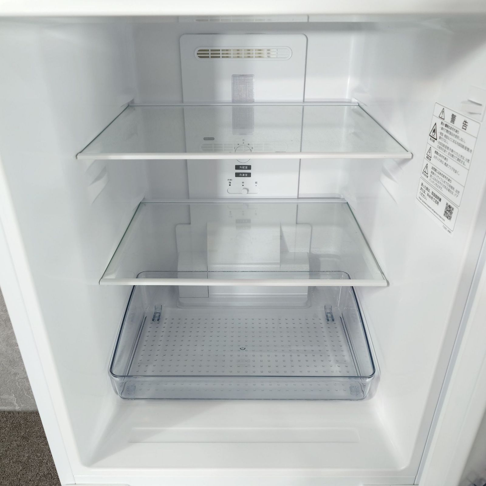 2022年製】美品 SHARP シャープ SJ-D15J-W ノンフロン冷凍冷蔵庫 152L 