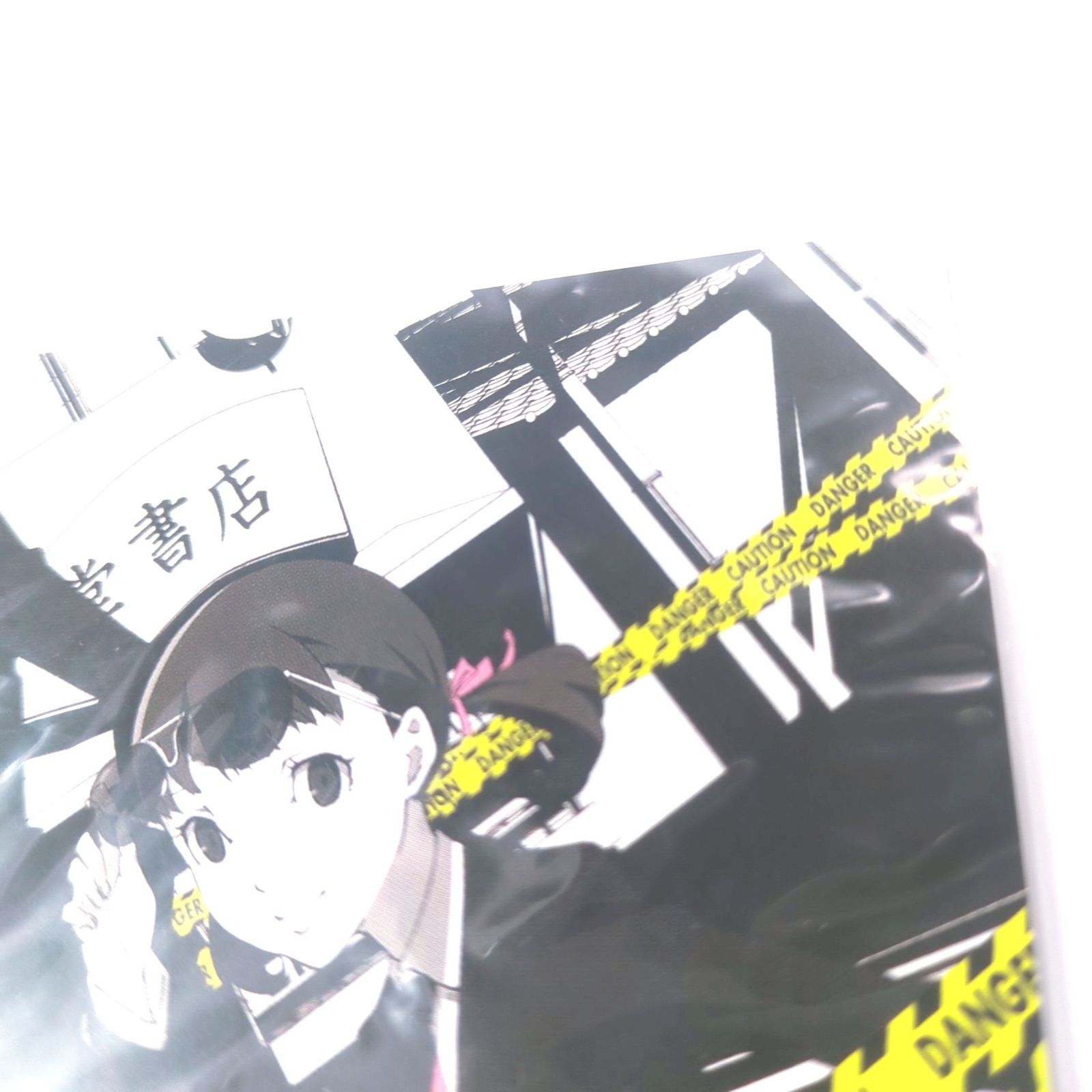 希少】ペルソナ4 ザ・ゴールデン ポストカードセットC 足立透 主人公