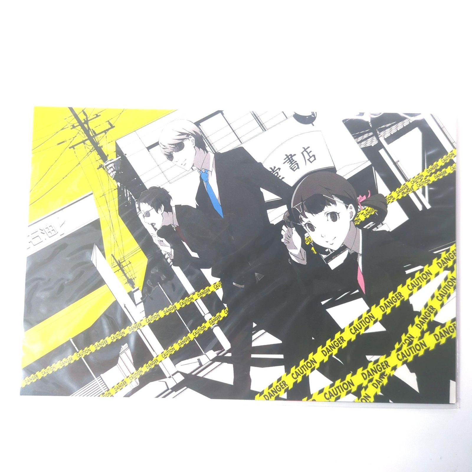 希少】ペルソナ4 ザ・ゴールデン ポストカードセットC 足立透 主人公