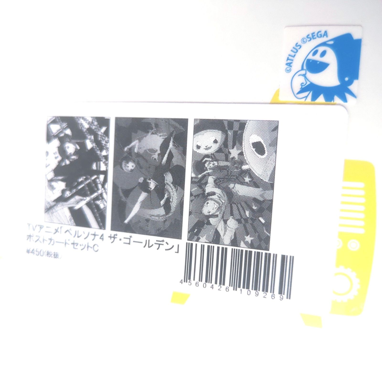 希少】ペルソナ4 ザ・ゴールデン ポストカードセットC 足立透 主人公