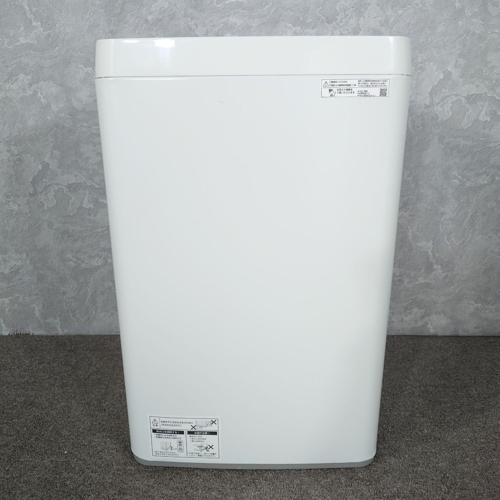 2022年製】SHARP シャープ ES-GE6F-T 洗濯機 6.0kg - メルカリ