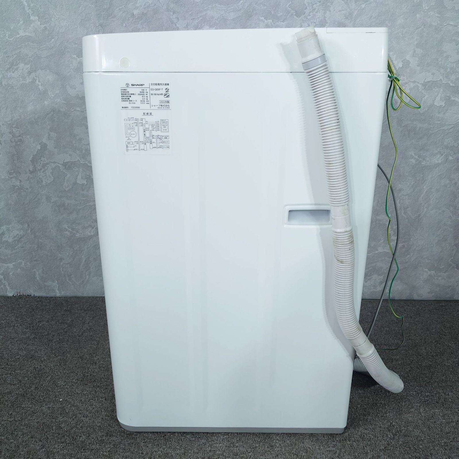 2022年製】SHARP シャープ ES-GE6F-T 洗濯機 6.0kg - メルカリ