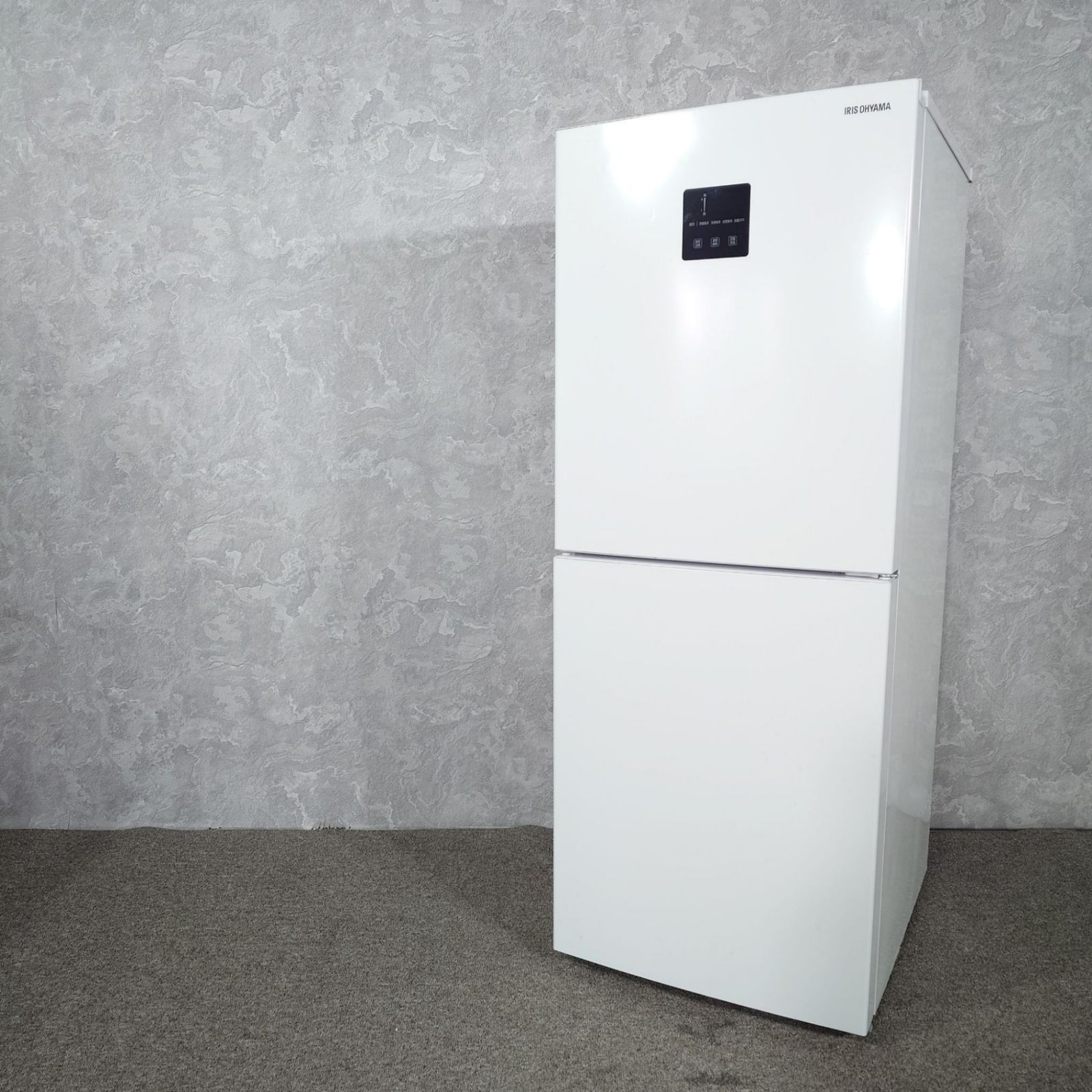 2023年製】IRIS OHYAMA アイリスオーヤマ IRSN-15B-W ノンフロン冷凍 