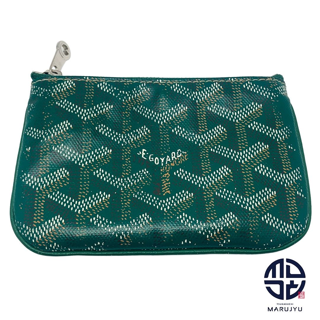 GOYARD ゴヤール グリーン 緑 セナナノキーポーチ 小銭入れ コイン