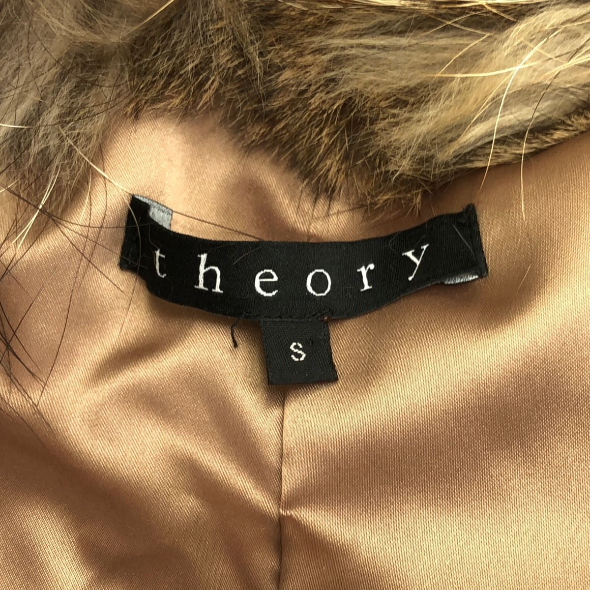theory セオリー HANALEE EXOTIC ラクーンラビットファーベスト 01 