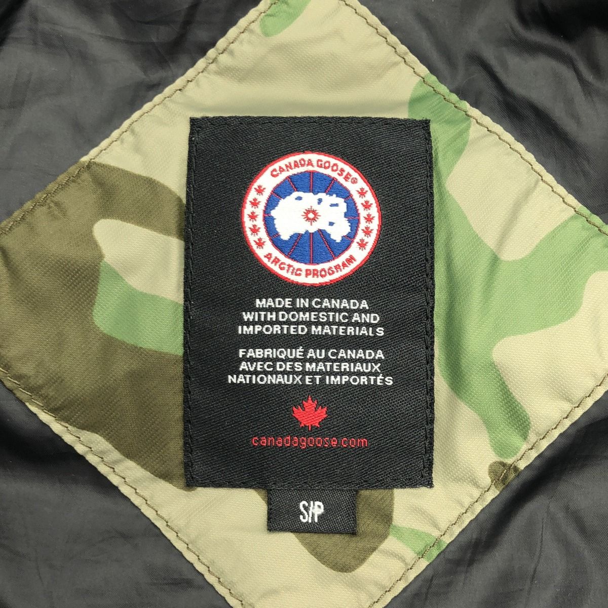CANADA GOOSE カナダグース HYBRIDGE BASE JACKET カモフラダウン 