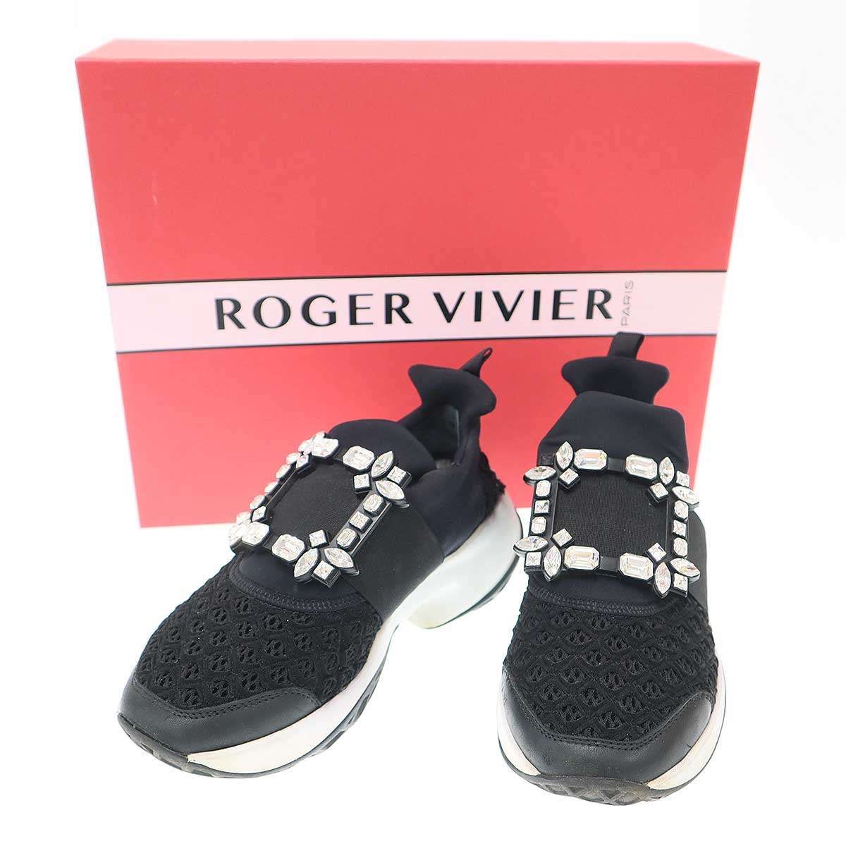 【美品】Roger Vivier ヴィヴランファブリックスニーカー ブラック Roger Vivier ロジェ ヴィヴィエ ヴィヴ ラン ファブリック スニーカー